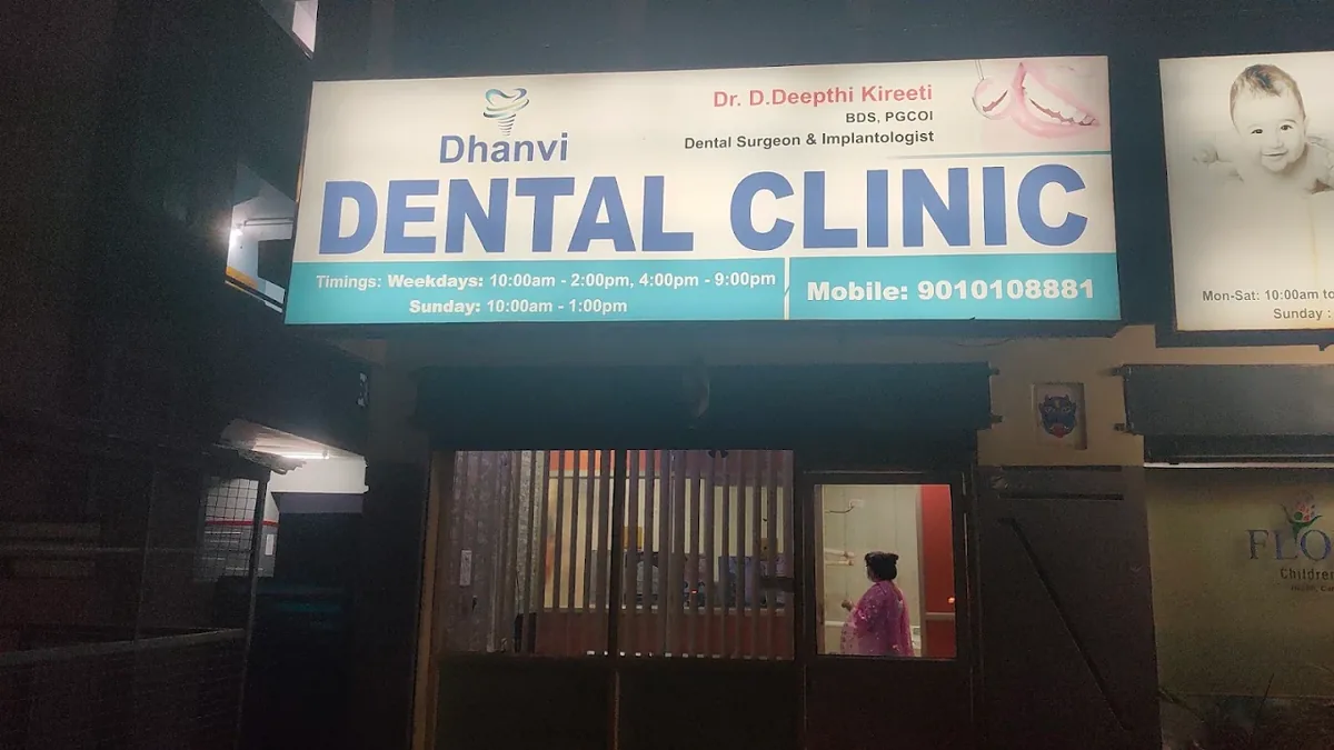 Dhanvi Dental Clinic entrance signage in KPHB, Kukatpally